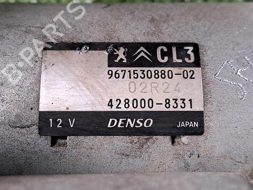 Starter CITROËN C3 II (SC_) 1.2 VTi 82 | BP29953033M8