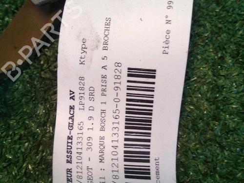 Front wiper motor PEUGEOT 309 II (3C, 3A) 1.9 Diesel | BP29950992M29 