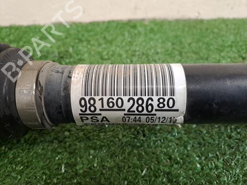 Right front driveshaft CITROËN C3 III (SX) 1.6 BlueHDi 75 | BP30700533M39 