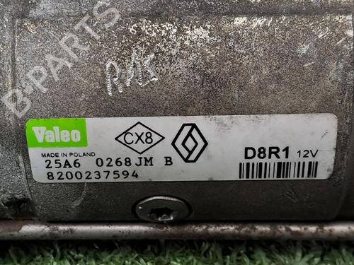 Starter RENAULT ESPACE IV (JK0/1_) 2.2 dCi (JK0H) | BP30067922M8