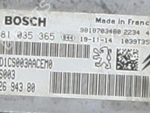 Used Engine control unit (ECU) Engine control unit (ECU) 38607326 38607326