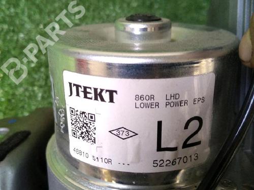 Steering column RENAULT CLIO IV (BH_) 1.5 dCi 75 | BP11408879M21 