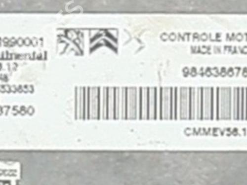 Engine control unit (ECU) CITROËN C3 III (SX) 1.2 PureTech 82 | BP37731020M57 - Image 7