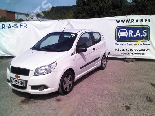 Alternator CHEVROLET AVEO / KALOS Hatchback (T250, T255) 1.2 | BP11400107M7 
