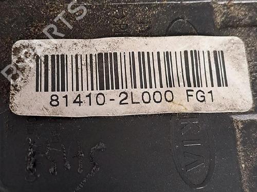 Rear left lock HYUNDAI i30 (FD) 1.6 CRDi | BP30063554C100