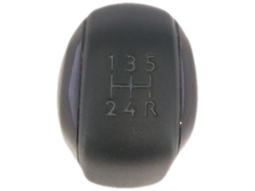 Shift knob CITROËN C3 III (SX) 1.2 PureTech 82 | BP37731015I34 - Image 2