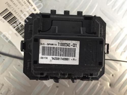 Heater resistor PEUGEOT 308 I (4A_, 4C_) 1.6 HDi | BP30071239M108 