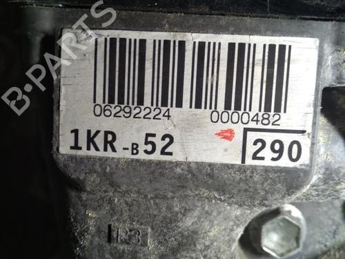 Engine CITROËN C1 II (PA_, PS_) 1.0 VTi 68 | BP31875091M1