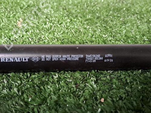 Tailgate lift support RENAULT TWINGO III (BCM_, BCA_) 0.9 TCe 95 | BP29953162C138 