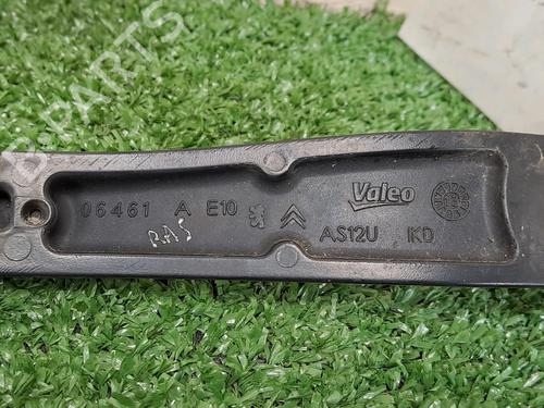 Front windshield wiper arm CITROËN C3 II (SC_) 1.4 HDi 70 (SC8HZC, SC8HR0, SC8HP4) | BP29470302C143 