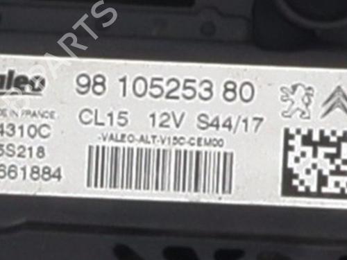 Alternator DS DS 5 (KF_) 1.6 BlueHDi 120 | BP39953253M7 - Image 4