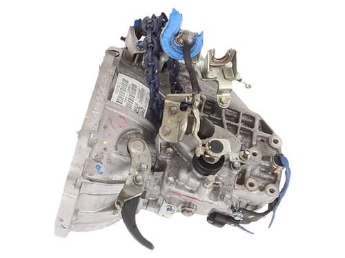 Gearbox MITSUBISHI MIRAGE / SPACE STAR VI Hatchback (A0_A) 1.0 (A05A) | BP32362929M3 - Image 6
