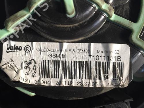 Heater blower motor CITROËN DS4 (NX_) 2.0 HDi 165 | BP30070340M62 