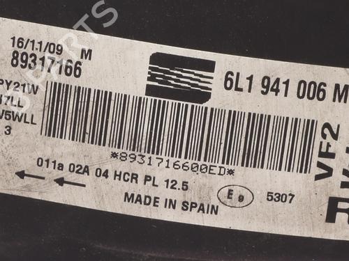 Used Right headlight Right headlight SEAT CORDOBA (6L2) 1.9 TDI (100 hp) 29950640 29950640