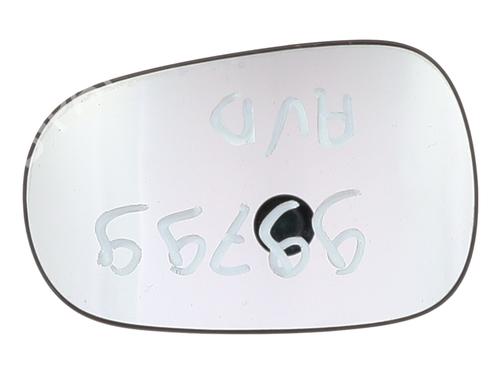 Spejlglas højre RENAULT CLIO II (BB_, CB_) 1.5 dCi (B/C2J) | BP30460567C147 