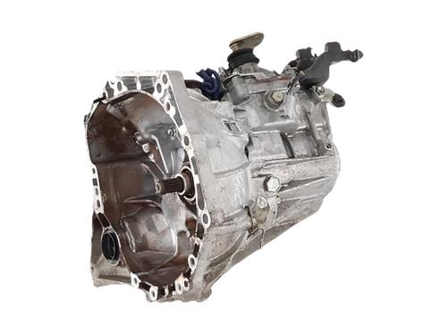 gearbox-citroen-c1-pm_-pn_-2005-2006-2007-2008-2009-2010-2011-2012-2013-2014-34145759 main image