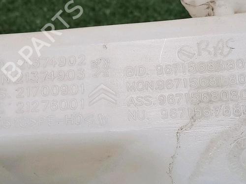 Used Windscreen washer tank Windscreen washer tank CITROËN C4 Picasso I MPV (UD_) 1.6 HDi 110 (112 hp) 29947816 29947816