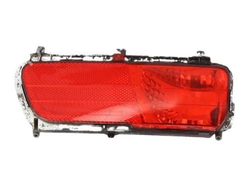 rear-fog-light-citroen-c4-picasso-i-mpv-ud_-2006-2007-2008-2009-2010-2011-2012-2013-2014-2015-35752999 main image