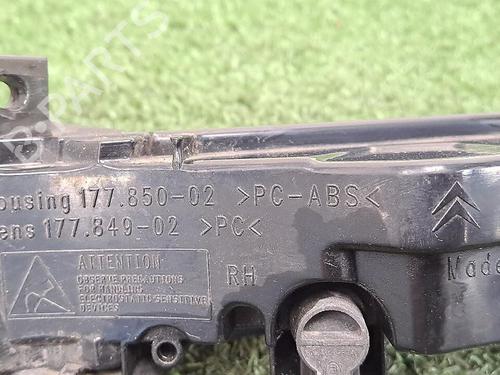 Right daytime light CITROËN C4 Picasso I MPV (UD_) 1.6 HDi 110 | BP29947810C103