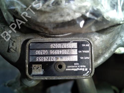 Engine DACIA DOKKER MPV (KE_) 1.5 dCi (KEAJ, KEAH) | BP30542090M1