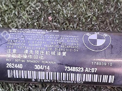 Tailgate lift support BMW 2 Active Tourer (F45) 218 d | BP30064449C138