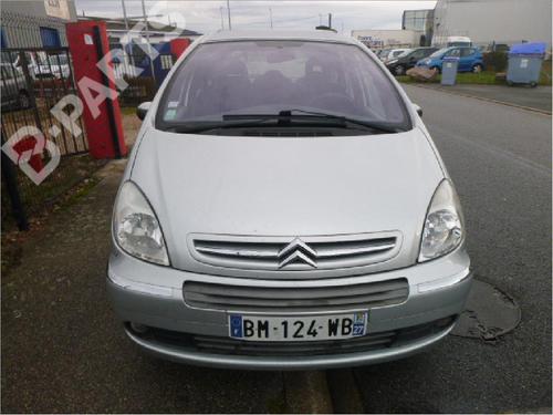 Right mirror CITROËN XSARA PICASSO (N68) 1.6 HDi | BP11401450C27 