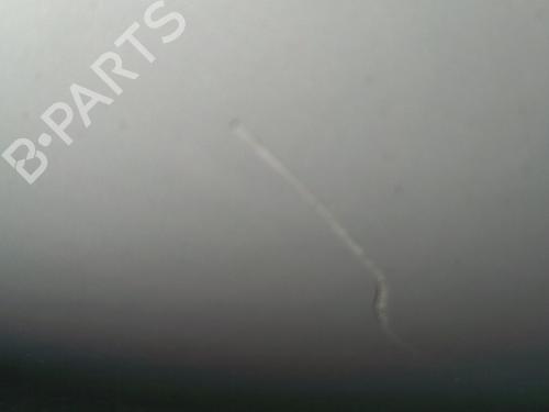 Tailgate CITROËN DS5 2.0 HDi 165 | BP30598756C6 - Image 2