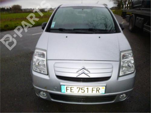 Tailgate lift support CITROËN C2 (JM_) 1.4 HDi | BP17162708C138 