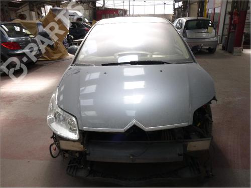 Tailgate lift support CITROËN C4 I (LC_) 2.0 HDi | BP17162486C138 