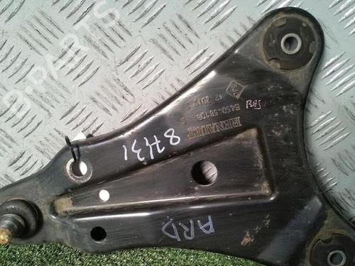 right-rear-suspension-arm-renault-twizy-mam_-2012-37731660 main image