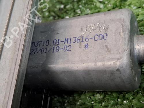 Left rear window motor DACIA SANDERO II TCe 90 (B8M1, B8MA, B8AC) | BP30065533E23 - Image 3