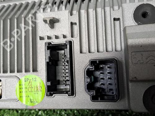 Multifunctionele display OPEL CORSA F (P2JO) 1.5 (68) | BP30076807C48 