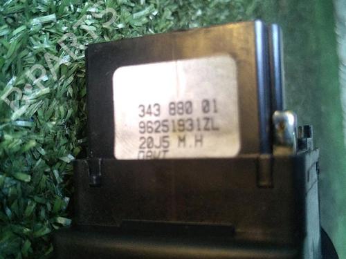 Switch PEUGEOT 806 (221) 2.0 HDI | BP29951425I30  - Image 7