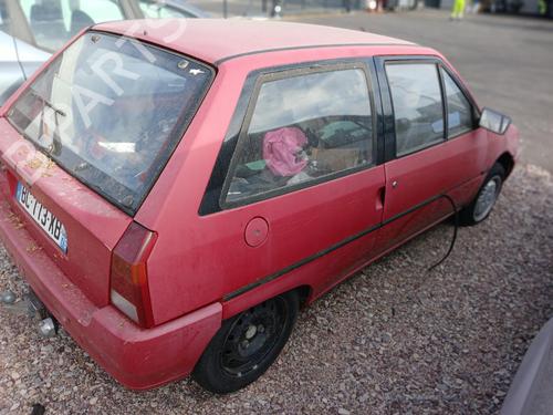 Used Parts CITROËN AX (ZA-_) 14 D 4946182