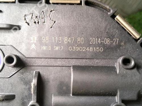 Front wiper motor CITROËN C4 Grand Picasso II (DA_, DE_) 2.0 BlueHDi 150 | BP29952679M29 