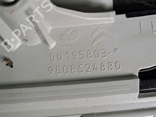Left tailgate light CITROËN C4 II (NC_) 1.6 BlueHDi 120 | BP30063585C79 