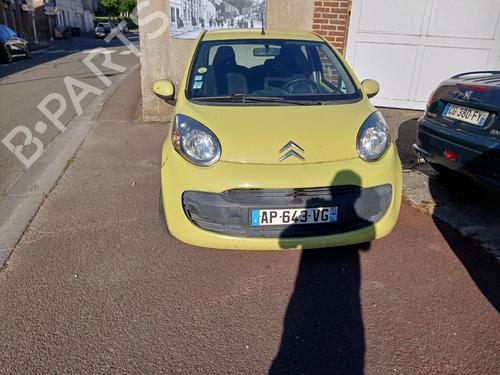Starter CITROËN C1 (PM_, PN_) 1.0 | BP38921411M8  - Image 6