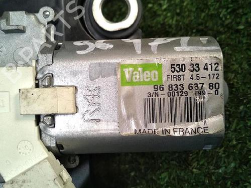 Used Rear wiper motor Rear wiper motor CITROËN BERLINGO MULTISPACE (B9) 1.6 HDi 75 16V (75 hp) 29953302 29953302