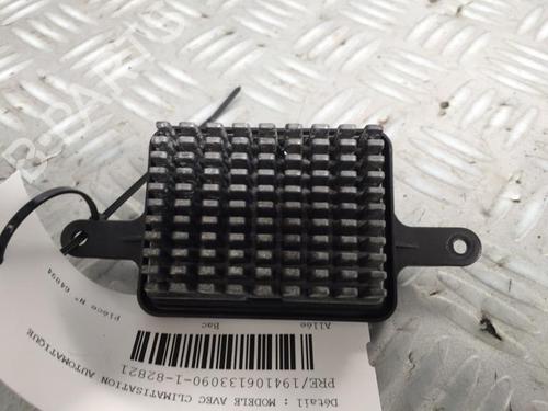 Heater resistor PEUGEOT 3008 I MPV (0U_) 1.6 HDi | BP29950704M108