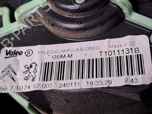 Heater blower motor CITROËN DS4 (NX_) 1.6 HDi 110 | BP29953028M62  - Image 5