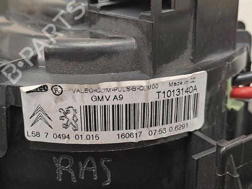 Used Heater blower motor CITROËN C3 III (SX) 1.2 VTi 82 (82 hp) 29948769