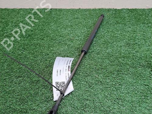 tailgate-lift-support-citroen-c1-ii-pa_-ps_-2014-2015-2016-2017-2018-2019-2020-2021-37730083 main image