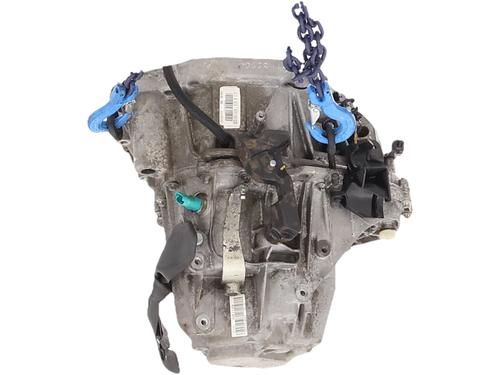 Gearbox RENAULT EXPRESS Box Body/MPV 1.5 Blue dCi 75 (F6AA) | BP33744894M3 - Image 5