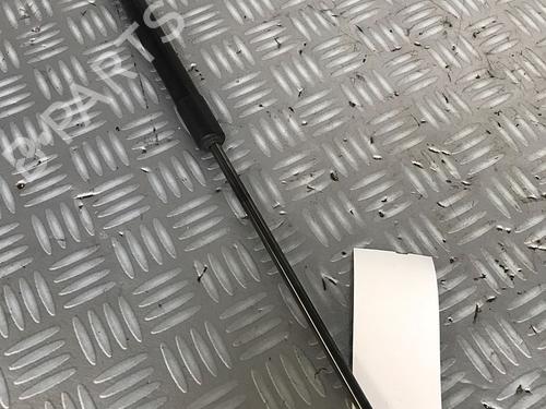 Gassdemper Bakluke FORD FIESTA VI (CB1, CCN) 1.25 (82 hp) 30074553