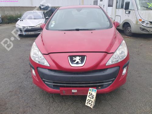 Right mirror PEUGEOT 308 I (4A_, 4C_) 1.6 HDi | BP22411006C27 
