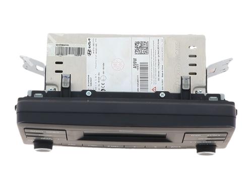 radio-kia-rio-iv-yb-sc-fb-2017-38475980 main image