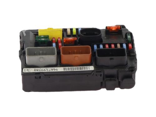 Fuse box CITROËN C3 II (SC_) 1.4 VTi 95 | BP37536399E1 - Image 4