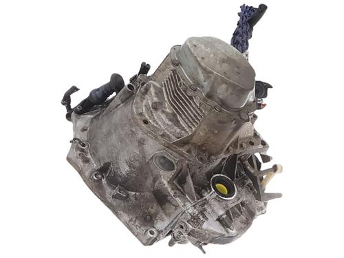 Gearbox CITROËN C4 II (NC_) 1.6 HDi 115 | BP32002985M3  - Image 5
