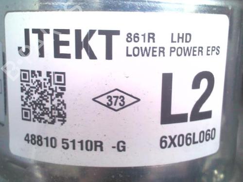 Steering column RENAULT CLIO IV (BH_) 1.5 dCi 90 | BP29951950M21