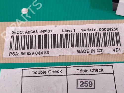 Kombinert Instrument PEUGEOT 207 (WA_, WC_) 1.6 16V VTi (120 hp) 29948088